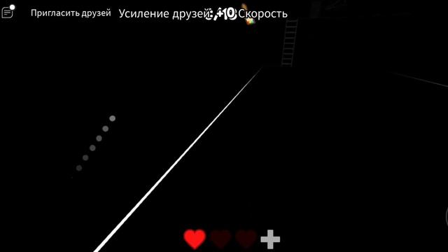 Играю в роблокс побег от ужасного монстра смотреть онлайн
