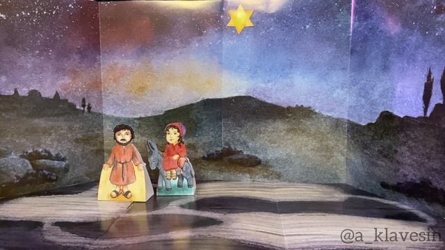 Детям о Рождестве смотреть онлайн