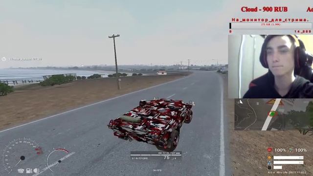 _Играем в Arma3_ (K.G.B_RP)_Глава GROM на месте_ смотреть онлайн