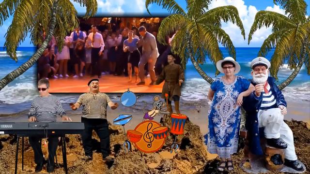 МОРСКАЯ ПЕНА Поёт Надежда Соколова Синтезатор Алексей Несветов смотреть онлайн
