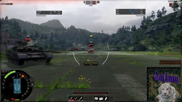 Гайд по пробитию Tipe 98 смотреть онлайн