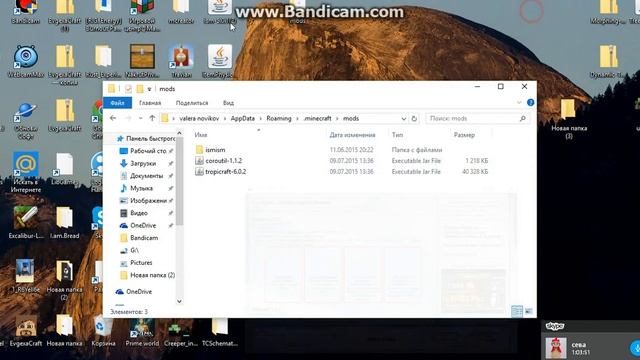 как установить мод на майнкрафт forge 1 7 10 смотреть онлайн