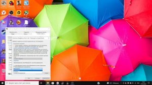 Как растянуть любую игру на весь экран//Решено!
