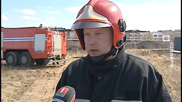 Пажар непадалёк ад тэлезавода ў Віцебску (05.04.2017) смотреть онлайн