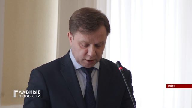 Орловчане вошли в "десятку" самых активных в России по рейтинговому голосованию. смотреть онлайн
