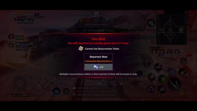 Axe Alliance vs Empire Guild Battle IMMORTALS vs Solstice смотреть онлайн