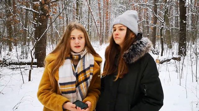 Каверзные вопросики😜❌👉😎 Знакомить парня с родителями??? Вот это новости!!!😨 смотреть онлайн