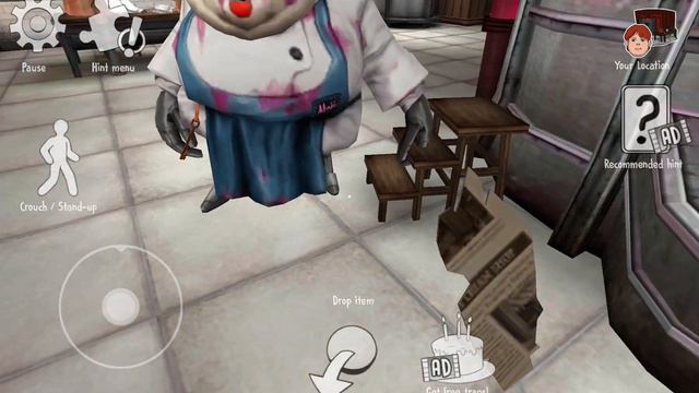 January 7, 2024 смотреть онлайн