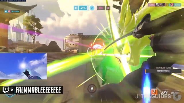 Overwatch 2 RAGE Moments смотреть онлайн