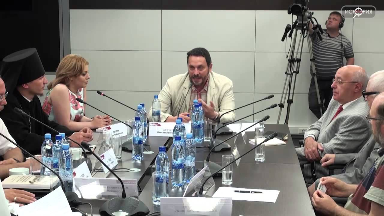 Круглый стол "Интеллигенция и вера" 06 06 2013 смотреть онлайн