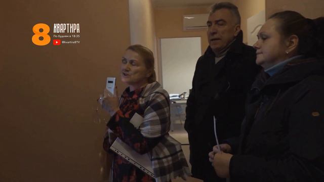 Принужденная замена счетчиков воды. Есть ли полномочия? | "Квартира - сюжет | 06.04.23 смотреть онлайн