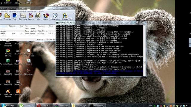 Как Создать Свой Сервер Без HAMACHI на 1.5.2 %100 и дать себе админку смотреть онлайн