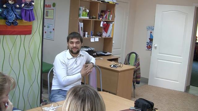 Как стереотипы мешают достижению цели смотреть онлайн