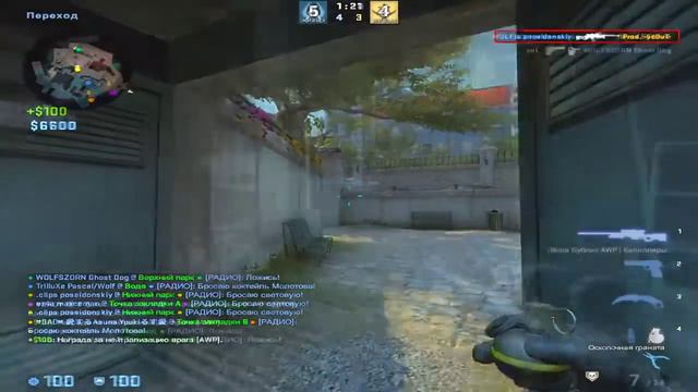 каждый день мы друг другу врём смотреть онлайн