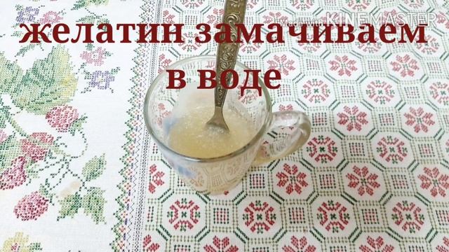 Взбитый малиновый джем. Нежное , воздушное суфле. смотреть онлайн
