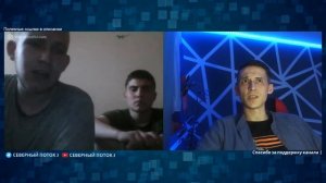 документы не читал, но там писали в чат рулетке (запись со стрима)