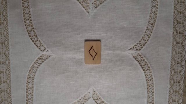 Гадание онлайн на одной руне. смотреть онлайн