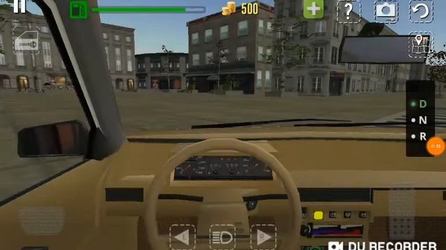 Мастерство и Инновации