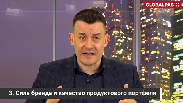 6 параметров устойчивости бизнеса от эксперта Сергея Профатилова смотреть онлайн
