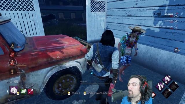 ДБД КАК ПОБЕДИТЬ НЕПОБЕДИМОГО - Dead by Daylight / Дед бай Дейлайт смотреть онлайн