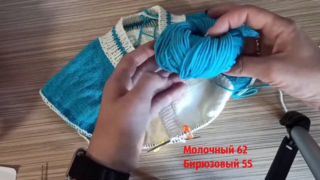 Процессы и планы августа смотреть онлайн