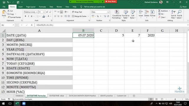 Excel dərsləri - 4.14.Exceldə DATE funksiyası | DATE function, Excelde TARİH formülü , Функция ДАТА смотреть онлайн