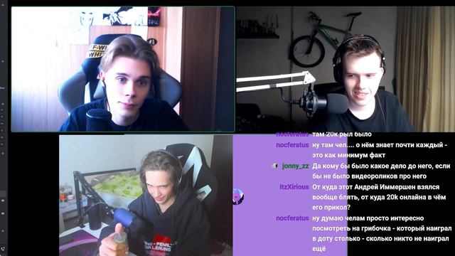 ТРОЙНАЯ ДОЗА КРИНЖА | Внутри ДОТА-ЮТУБА (ft. @yasulen @PolyanskiyDota2 ) смотреть онлайн