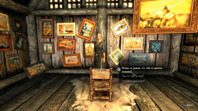 ТЫСЯЧА СЛОВ - Мод "Интересные НПС". Скайрим. ( Interesting NPCs). Прохождение на русском. Часть 20 смотреть онлайн