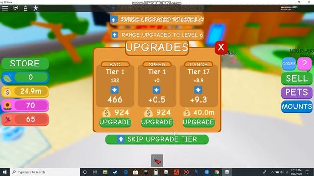 lawn mowing simulator tips and tricks смотреть онлайн