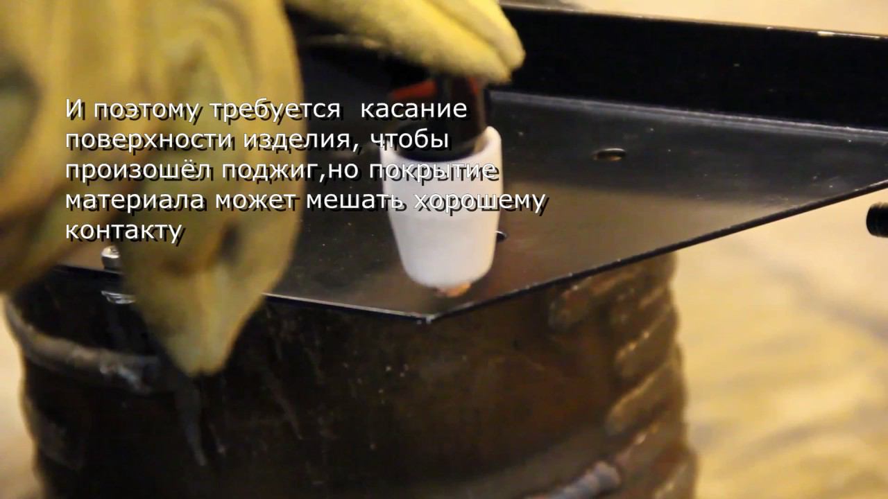 REAL CUT 45 (L207) - Как резать через плохой контакт (краска или иное покрытие)? смотреть онлайн