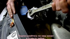 Фольксваген поло замена масла и масляного фильтра