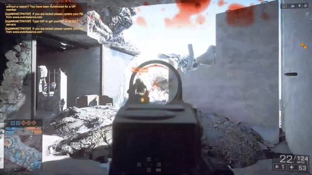 Battlefield 4 Multiplayer