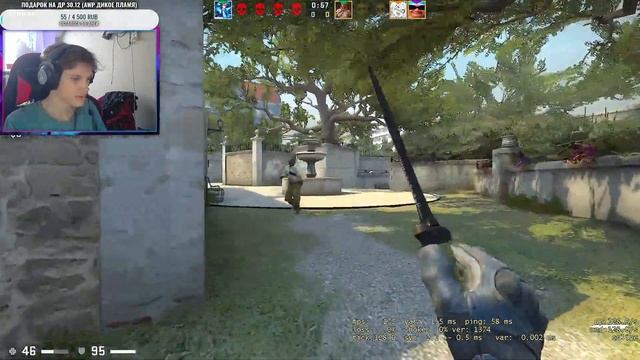 Стрим кс го faceit?Играю с подписчиками?Розыгрыш на 125 подписчиков или 25 лайков на стриме? смотреть онлайн