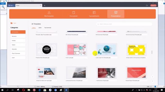 Обзор дизайна продуктов Майкрософт Офис 2019
