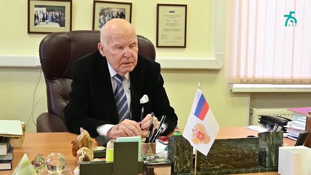 Кафедра радиационной медицины смотреть онлайн