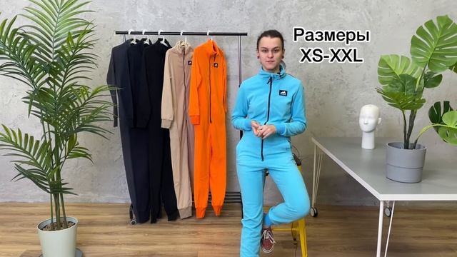 Обзор на флисовый комбинезон Country Fleece от Cave смотреть онлайн
