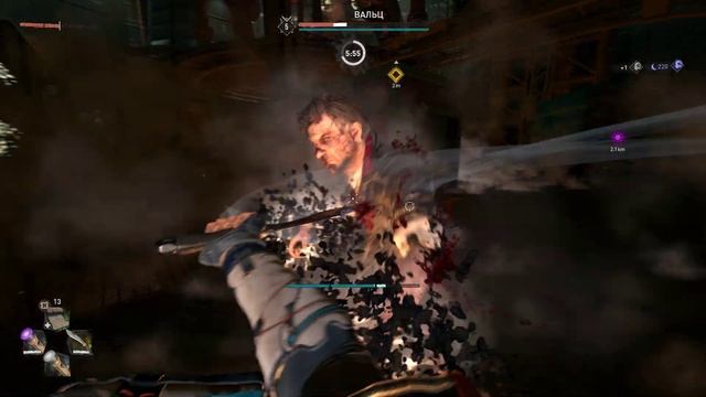 Dying Light 2 - Финал (Плохая концовка) смотреть онлайн