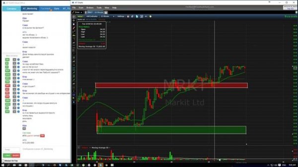 AT Briefing 30 03 2016
