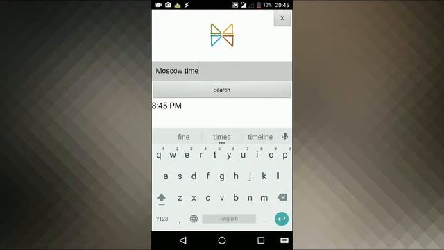 Simple Android Google Search App using SL4A Python смотреть онлайн