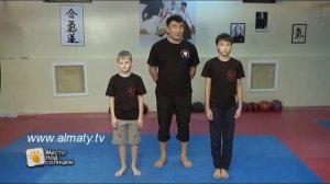 Детская самооборона