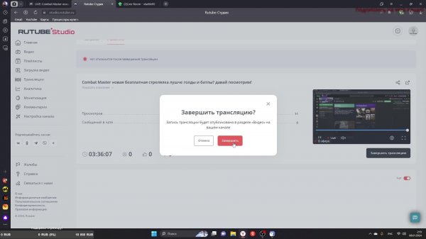 Combat Master новая безплатная стрелялка лушче голды и батлы? давай посмотрим!