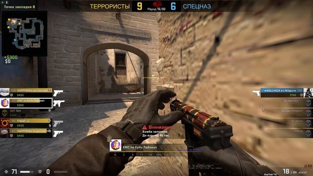 Немного о моем 