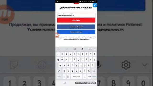 Как скачать аватарку) смотреть онлайн