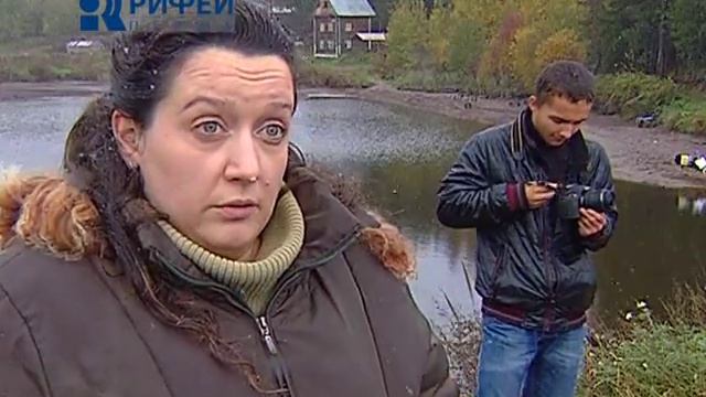 Рабочий день Ихтиологи 4 10 13 смотреть онлайн