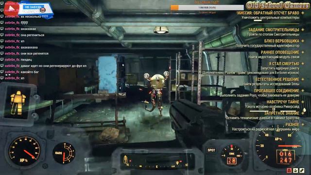 👉Fallout 76👈-🔥🔥🔥День 3🔥🔥🔥 смотреть онлайн