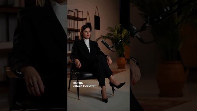 КОГО Я НЕ БЕРУ В ГИПНОТЕРАПИЮ? Читай в комментариях 👉🏻