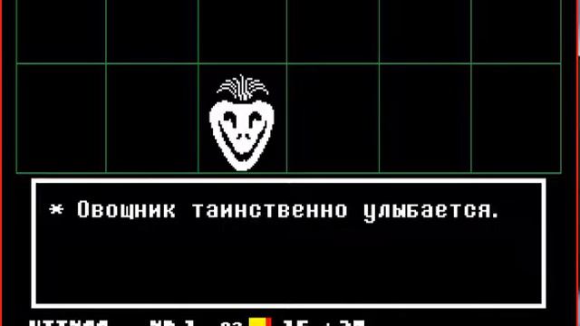 Undertale#1 Нет мама | Ториэль :( смотреть онлайн