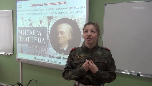 Столярова Александра "Как нас не угнетай разлука..." смотреть онлайн