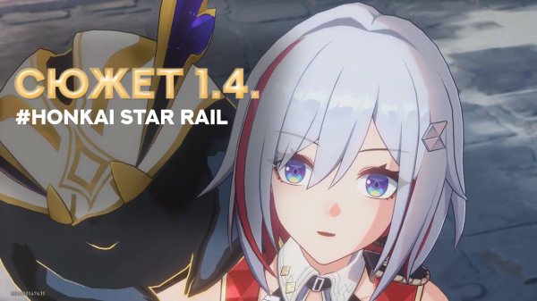 Рынок будущего - лучший сюжет?