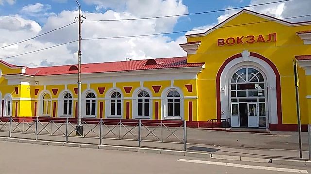 Воркута. вокзал. 21.07.23 смотреть онлайн